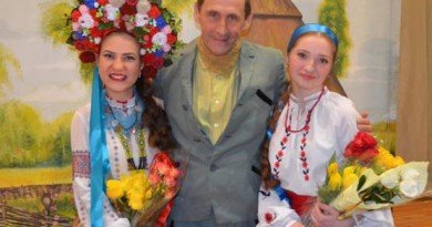 фестиваль_Кам'янське