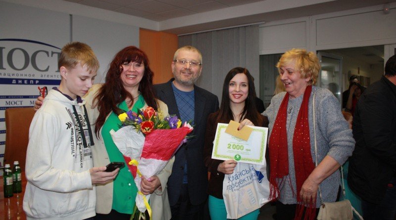 фотоконкурс