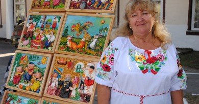 Людмила Герман