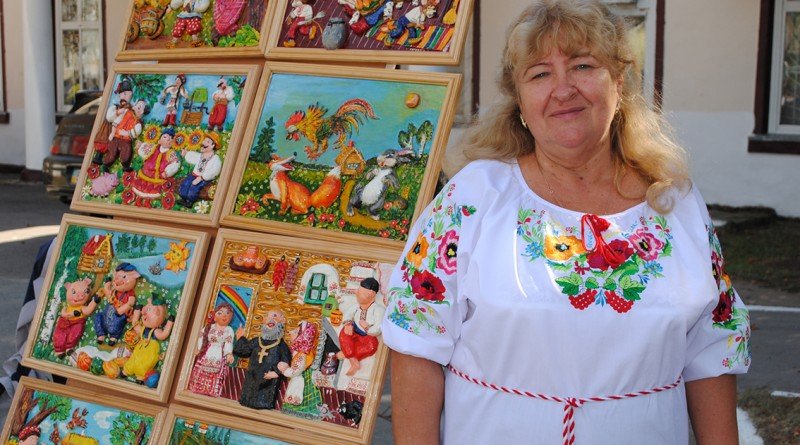 Людмила Герман