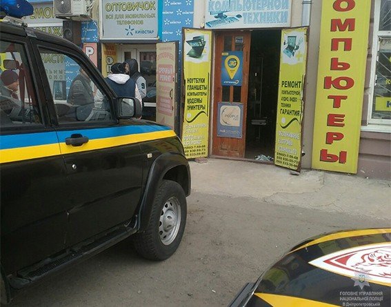 Новомосковськ_пограбування