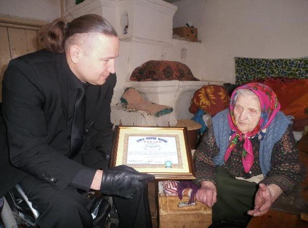 Христина Нагорная