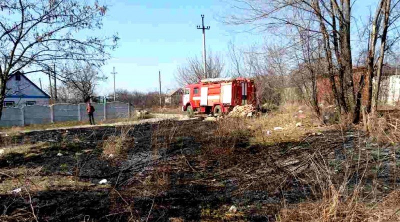 пожежа_трава