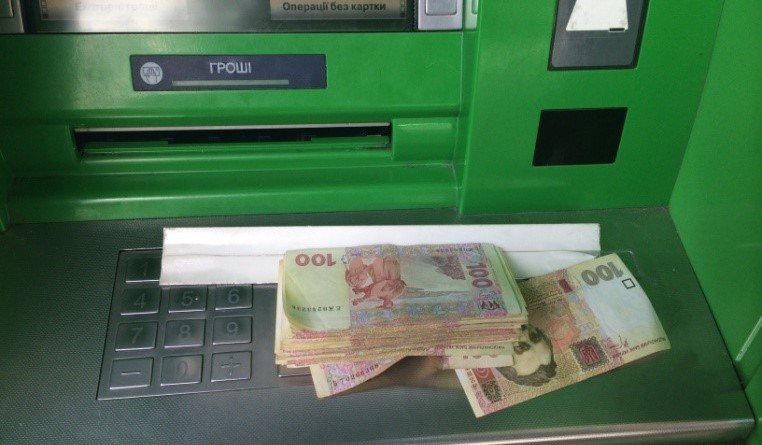 «Кеш-треппінг»