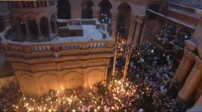 Благодатный Огонь