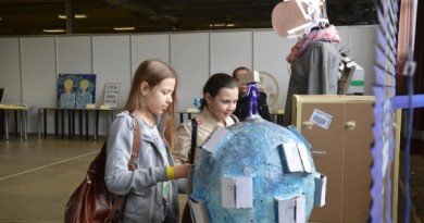 День пластуна