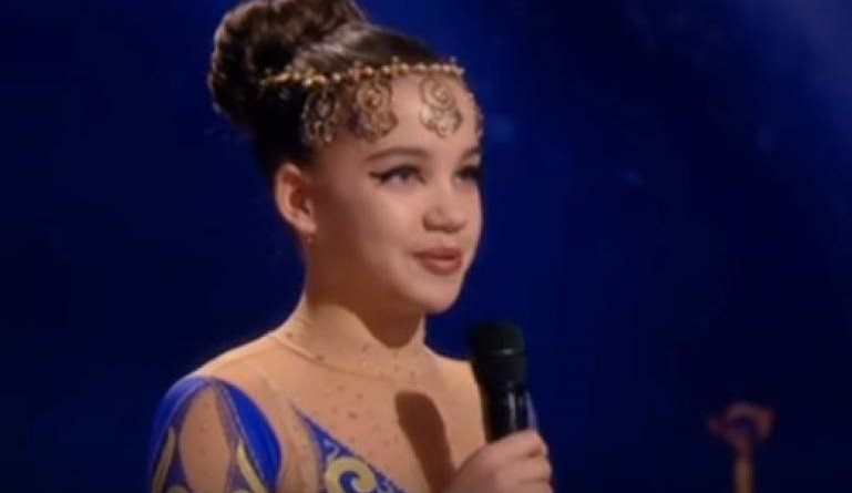 София Пономаренко