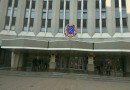 міськрада Дніпра