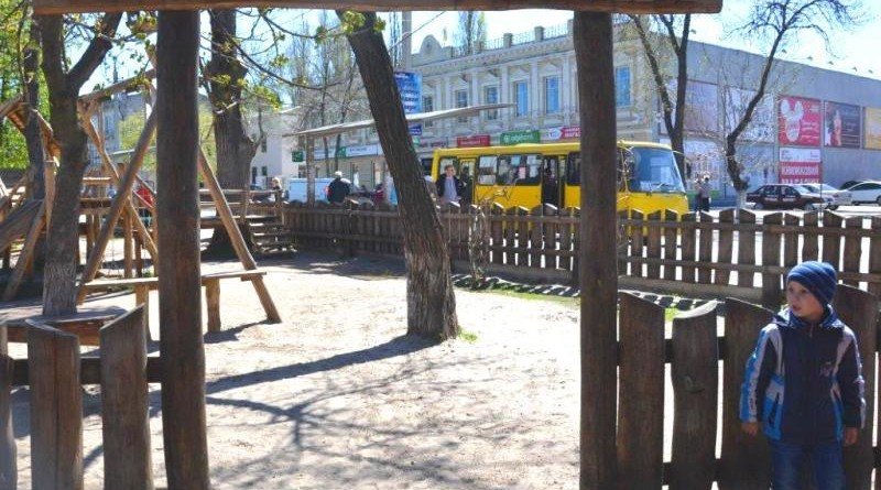 оздоровительные центры_ДТЭК