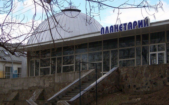 планетарий