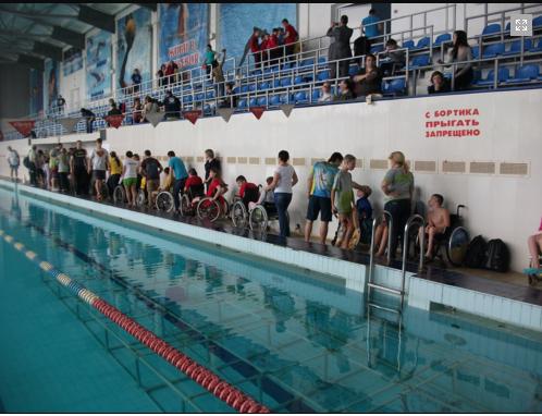 спартакіада _Кам'янське