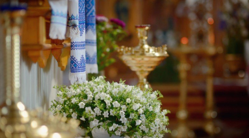 Вознесение Господне