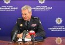 поліція_Микола Федорович