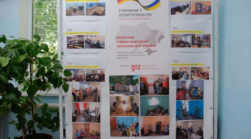 У Межовій відкрили ком'юніті-центр для пенсіонерів та переселенців.