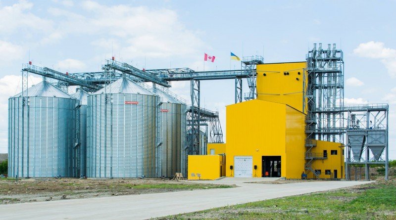 Васильковский элеватор