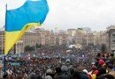 Громадянське суспільство в Україні