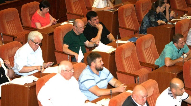 сесія міськради