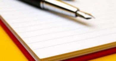 черновол_Премия