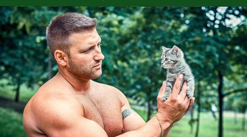 Верность_акция