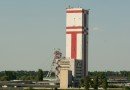 ДТЭК, ШУ им. Героев космоса