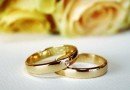 обручальные кольца
