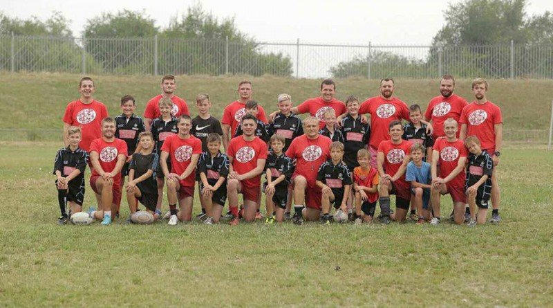 регби_Кривой Рог