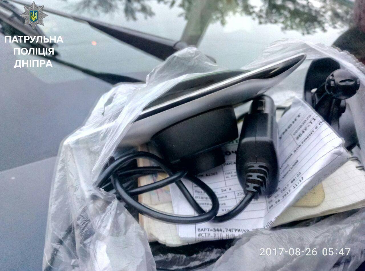 21083750_1765002027125738_4968708963009285391_o