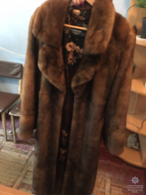 Дніпро_пограбування