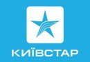 Киевстар