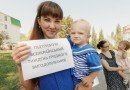 тиждень грудого вигодовування