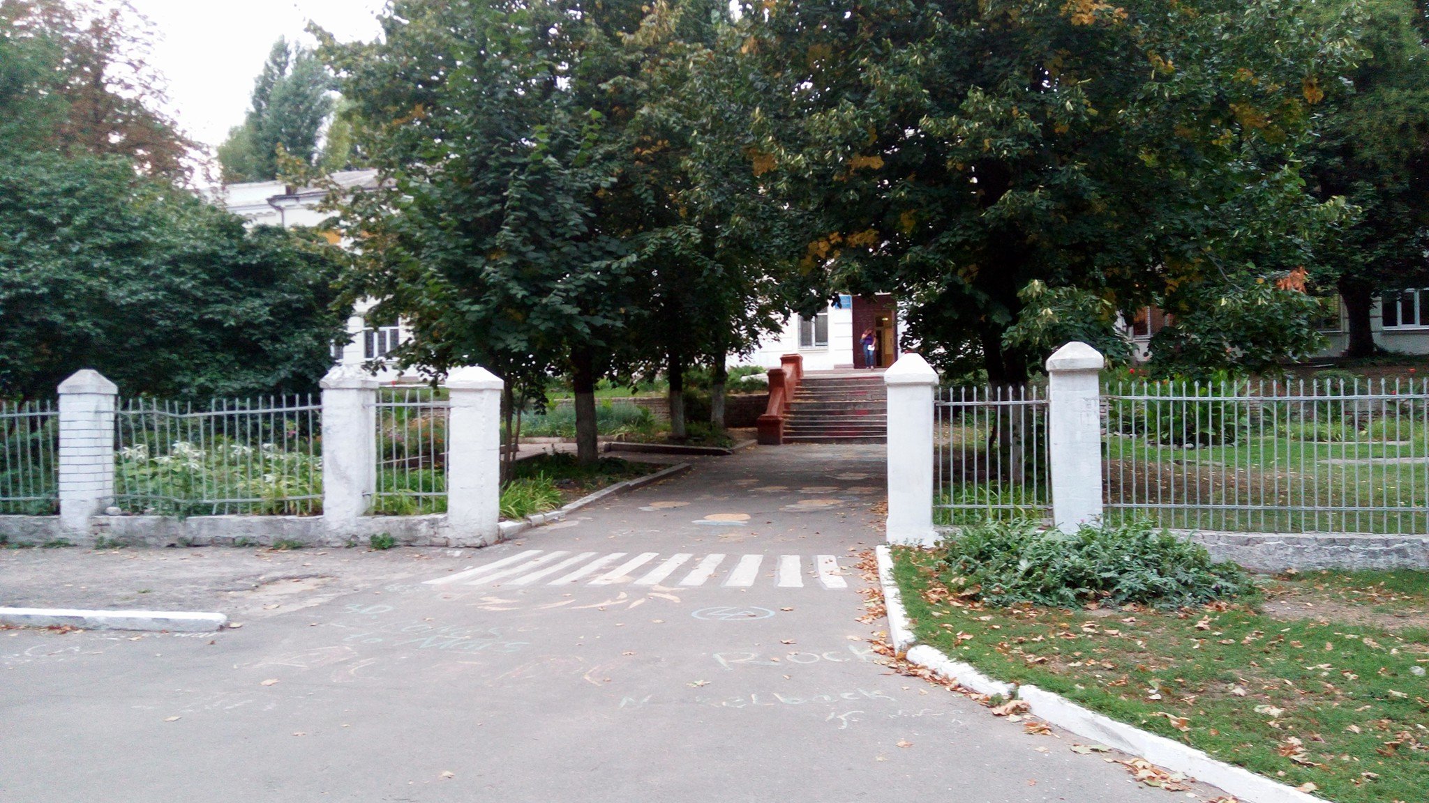 21457721_273867609771349_688179630126071000_o