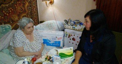Фонд Вилкула
