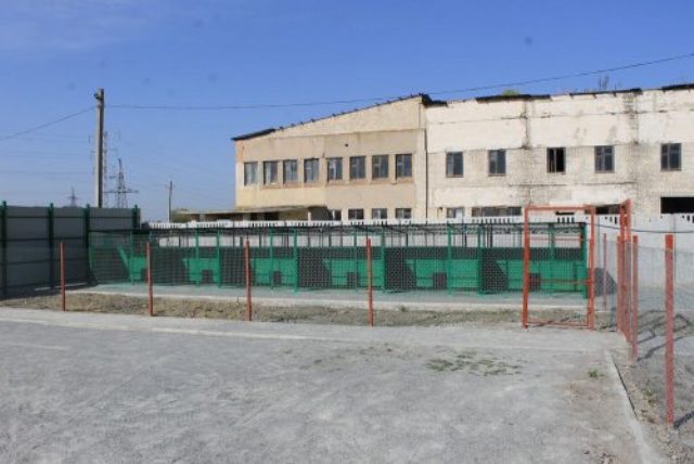 притулок_Павлоград