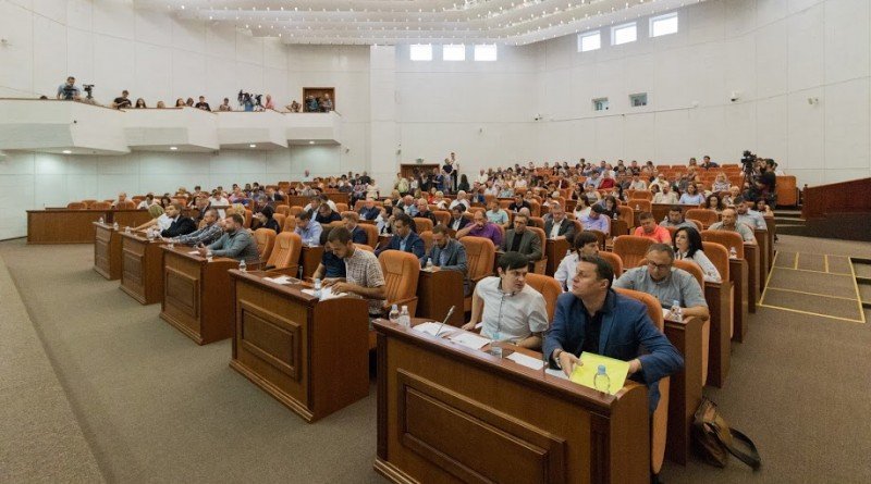 сесія міської ради Дніпра