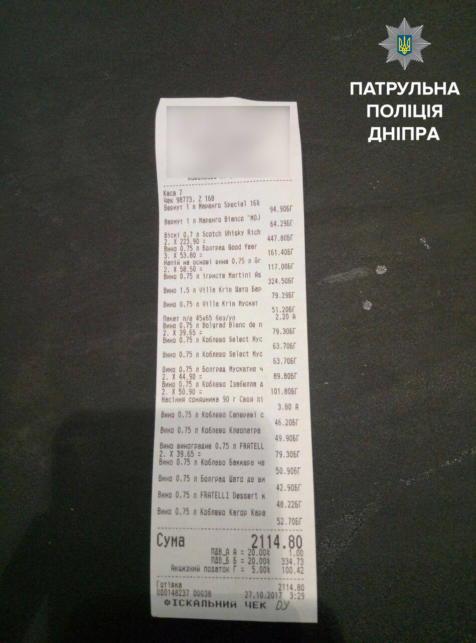 22770804_1785518025074138_894500755331208471_o