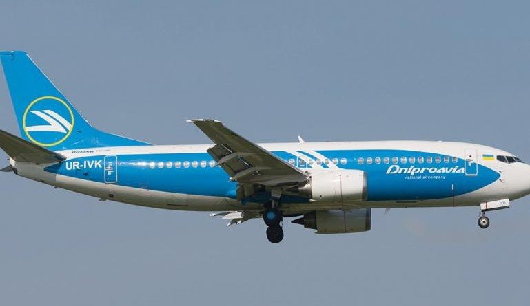dniproavia_1
