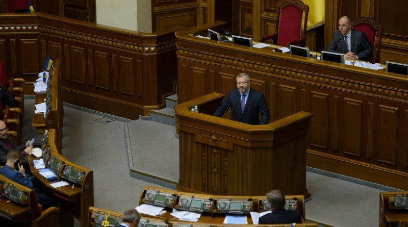 Александр Вилкул