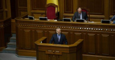 Александр Вилкул