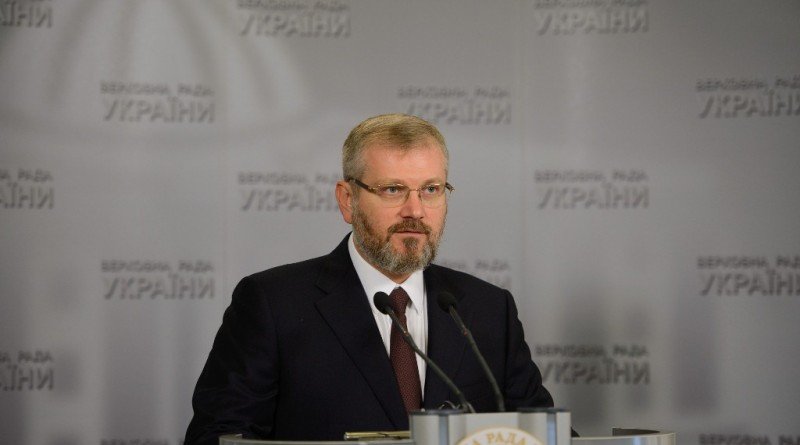 Александр Вилкул