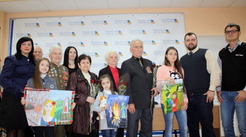 Украинская перспектива_конкурс