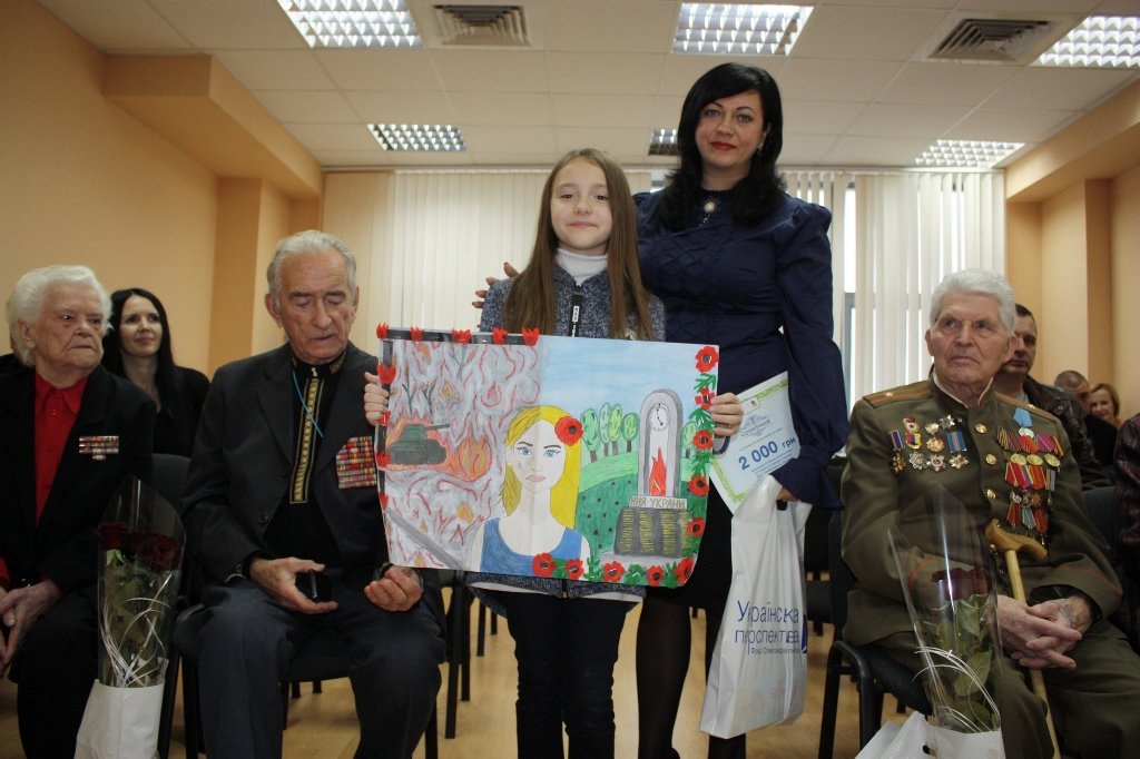 Украинская перспектива_конкурс