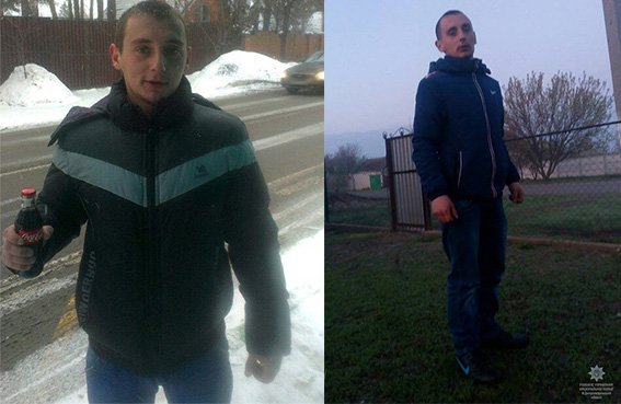 чоловік_розшук