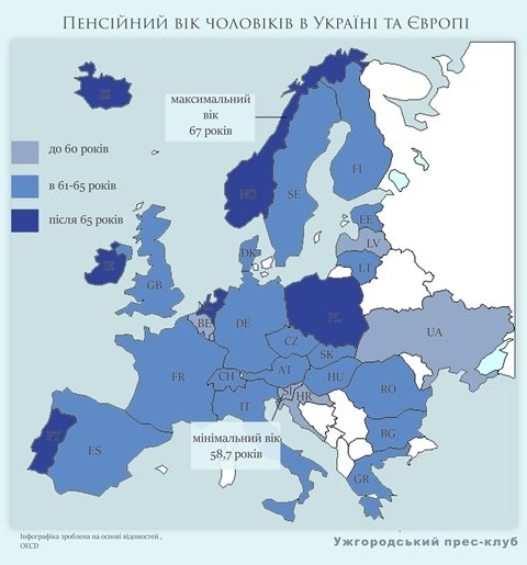 інфо чол укр_1