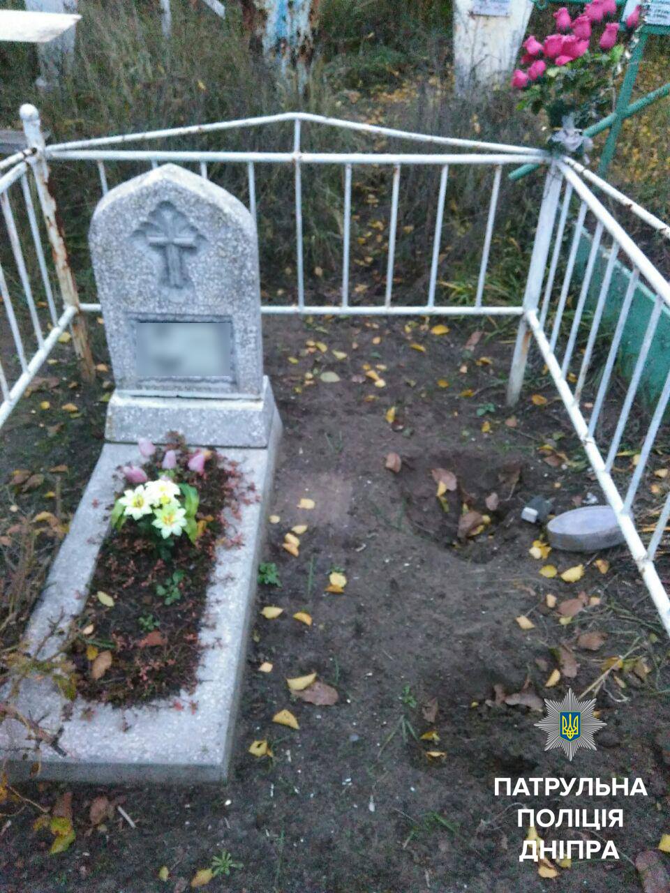 23215816_1789440898015184_888501333055443673_o