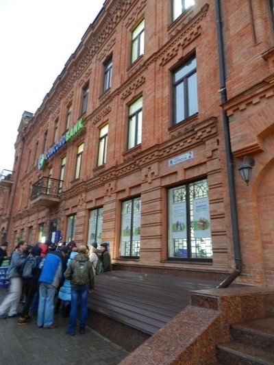 QR-доски_Днепр