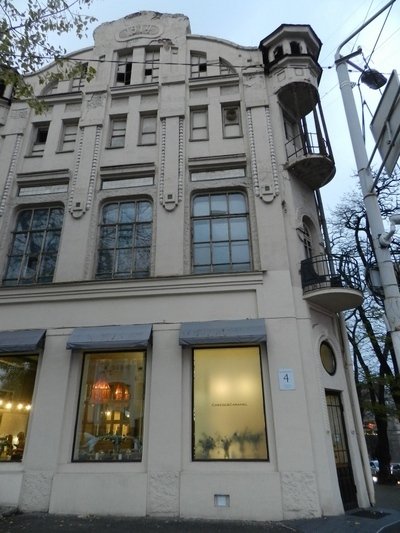 QR-доски_Днепр