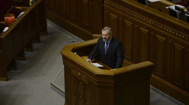 Александр Вилкул