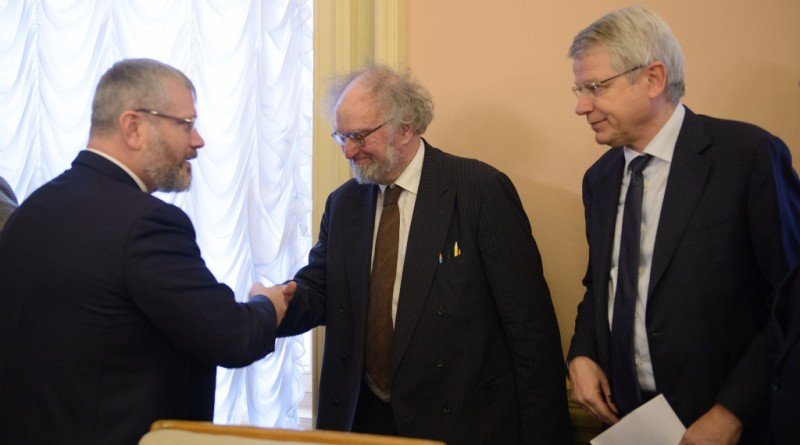 Александр Вилкул_Венецианская комиссия