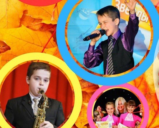 Марганец_фестиваль