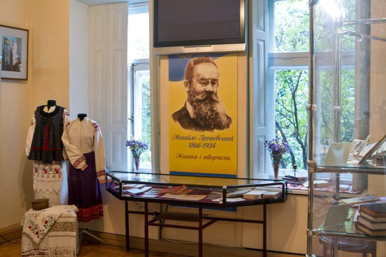 Михайло Грушевський_виставка